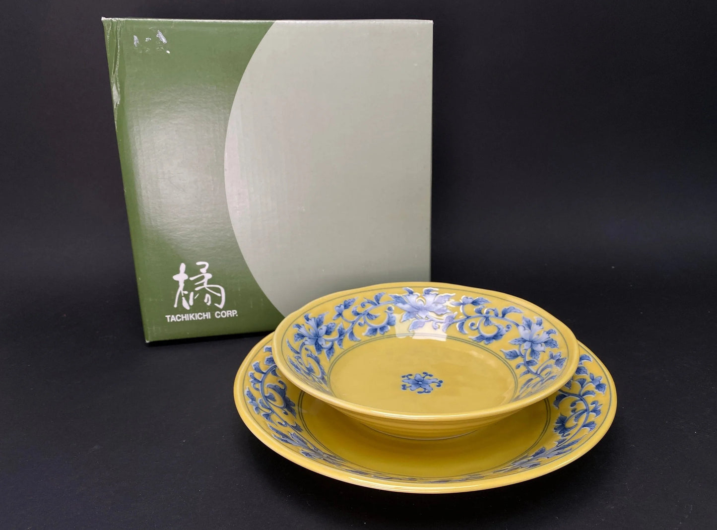 Tachikichi Pair Yellow Floral Confectionery Plates