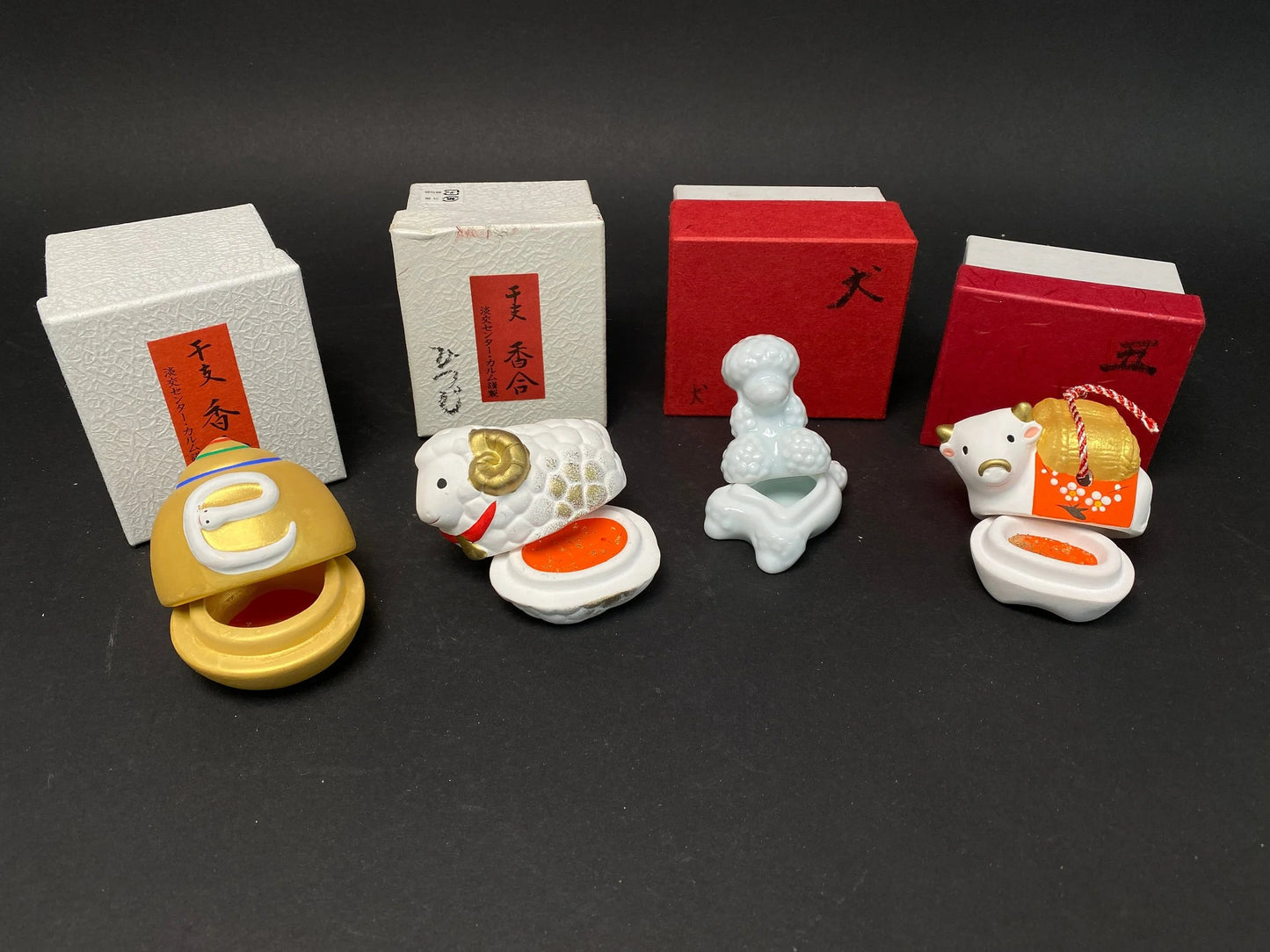 Japanese Zodiac Animal Kogo incense box, Rare incense container Banko Ware Zodiac Signs Tanko ware, Snake, Sheep, Dog &Ox