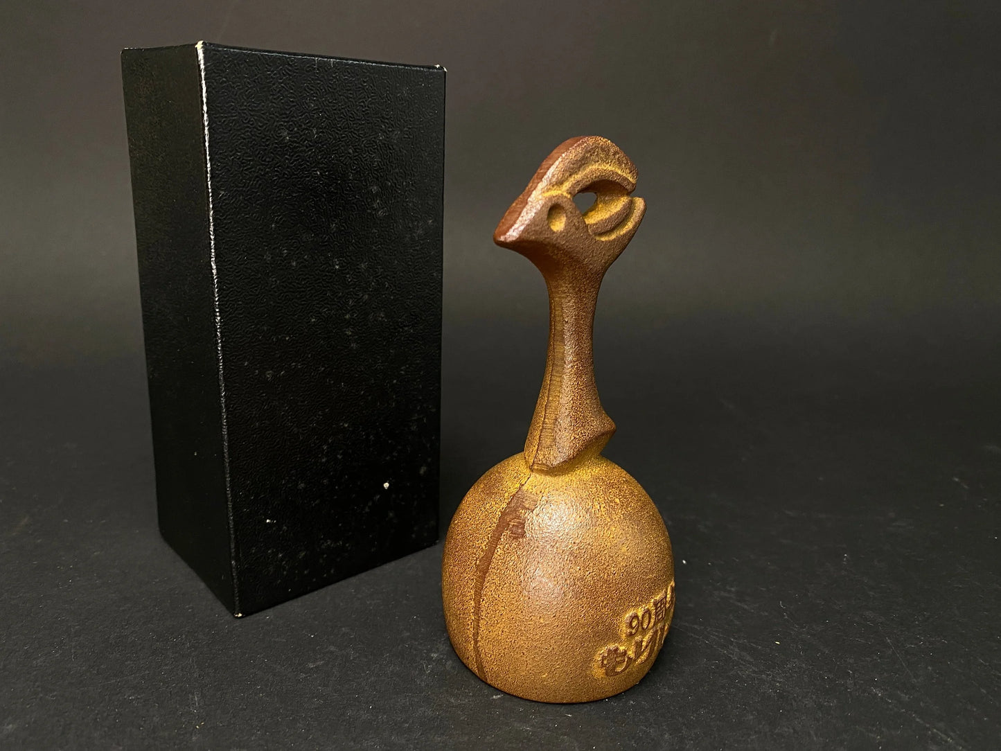 Nambu Casrt Iron handbell,Nanbu Tekki Handbell, with gift box, Bird Design, Rare Brown Color, old archaize, Japanese bronze bell, wind Chime