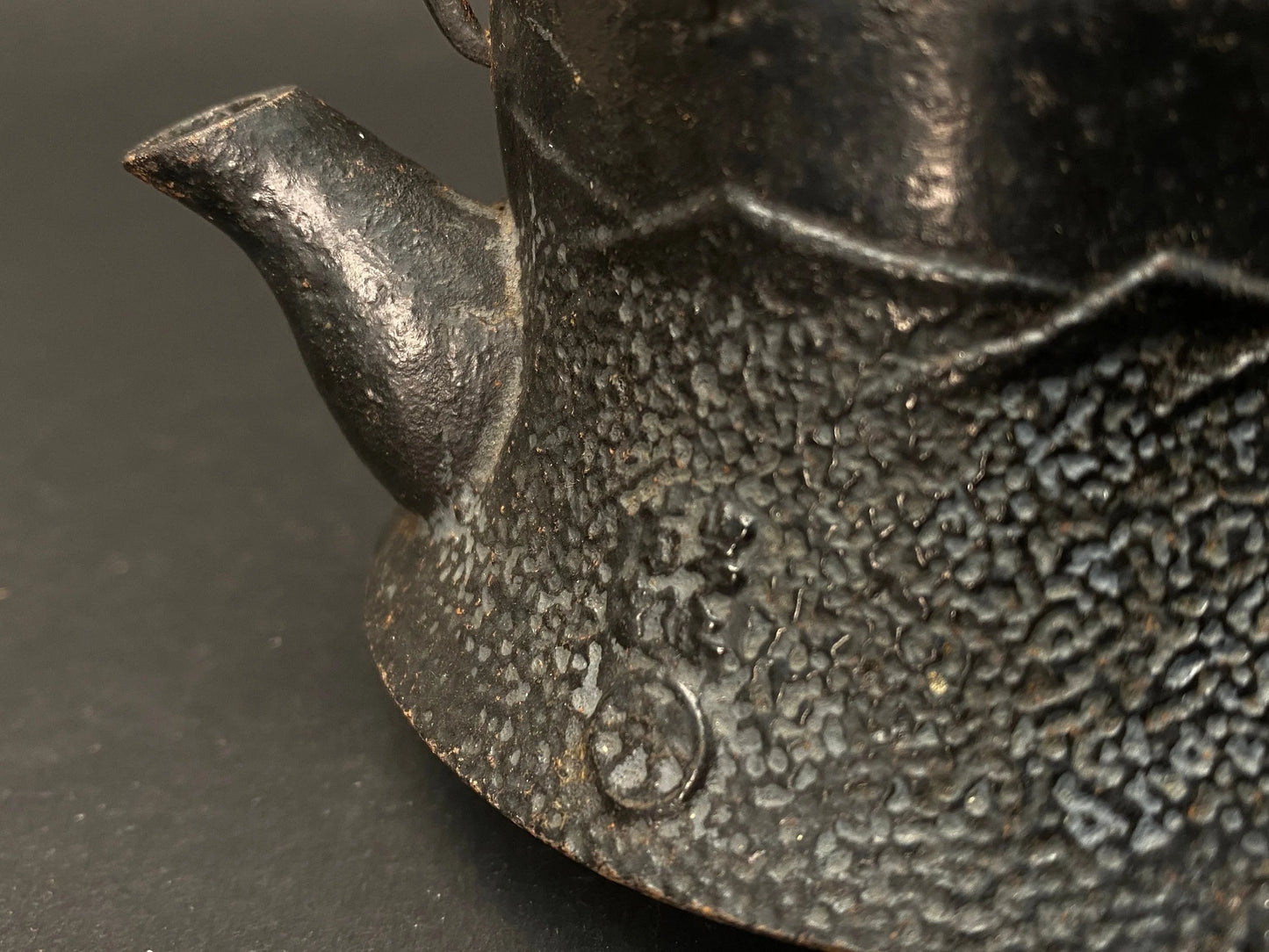 Nanbu Tekki small Black Teapot, Japanese hand Crafted kettle, Antique farm house and pine tree Pattern, 350ml, 12oz w/Infuser, Tea Kettle