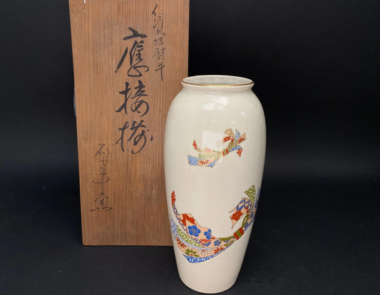 Antique Mizusashi Ninsei Style IKEBANA Vase signed, wooden box gift box, luxury table decor, made in Japan