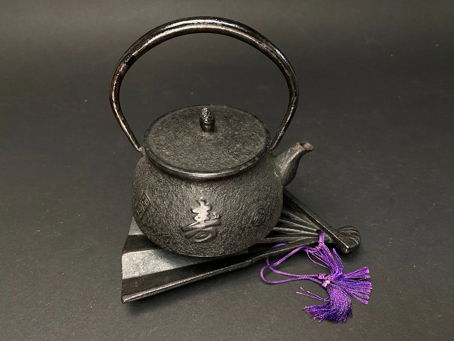 Nanbu Tekki Iron Teapot, with iron mat, maker marked, 2 signature, 250ml, 8oz w/Infuser, Tea Kettle