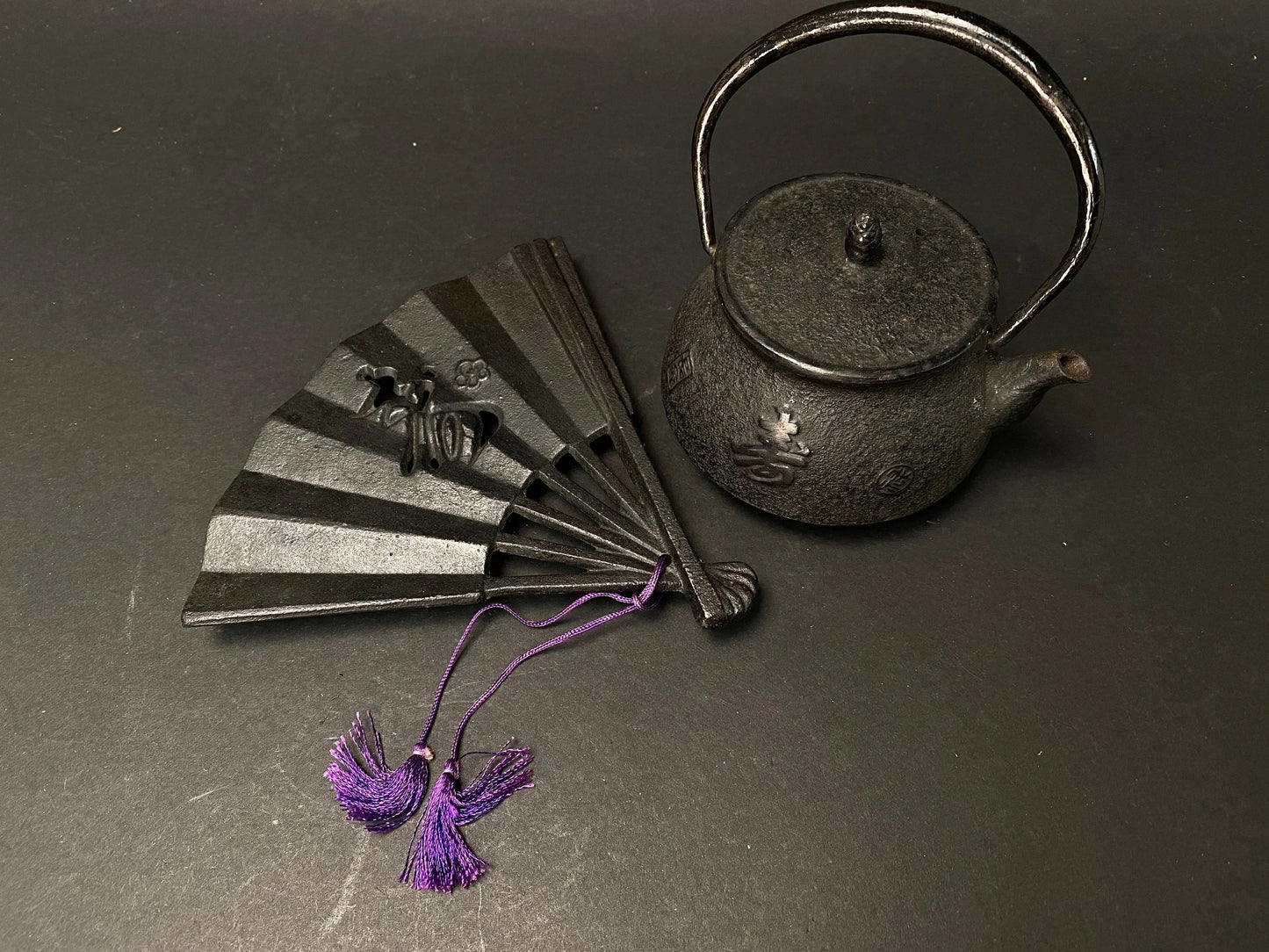 Nanbu Tekki Iron Teapot, with iron mat, maker marked, 2 signature, 250ml, 8oz w/Infuser, Tea Kettle