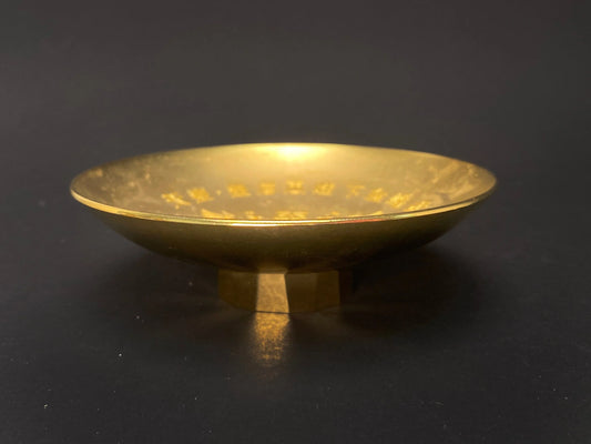 Japanese 24k Gold Retro Ukiyo-e Sake Set, 1979 Limited Edition, made Cup, barware, Celebrate decor, Made in Japan, Vintage