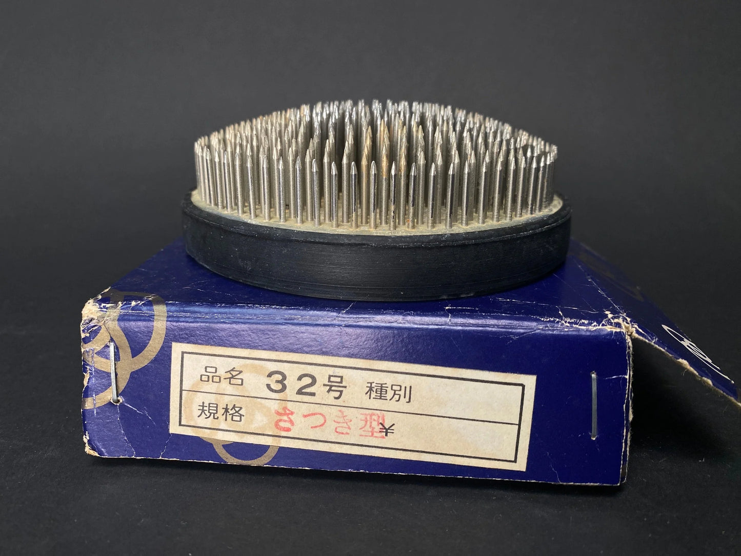 Japan Kenzan, Ikebana Shippo Kenzan Needle, Dia 3.5",4.3", vintage Flower Holder,Frog Pin, Shichiho,Stainless Steel Needle,Prong