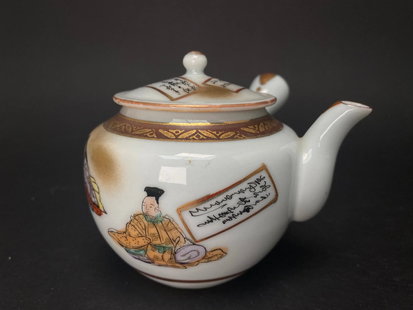 RARE Japanese Kutani Teapot, side handle teapot, Immortals, Hand painted satsuma Art Ceramic, calligraphy poetry pattern