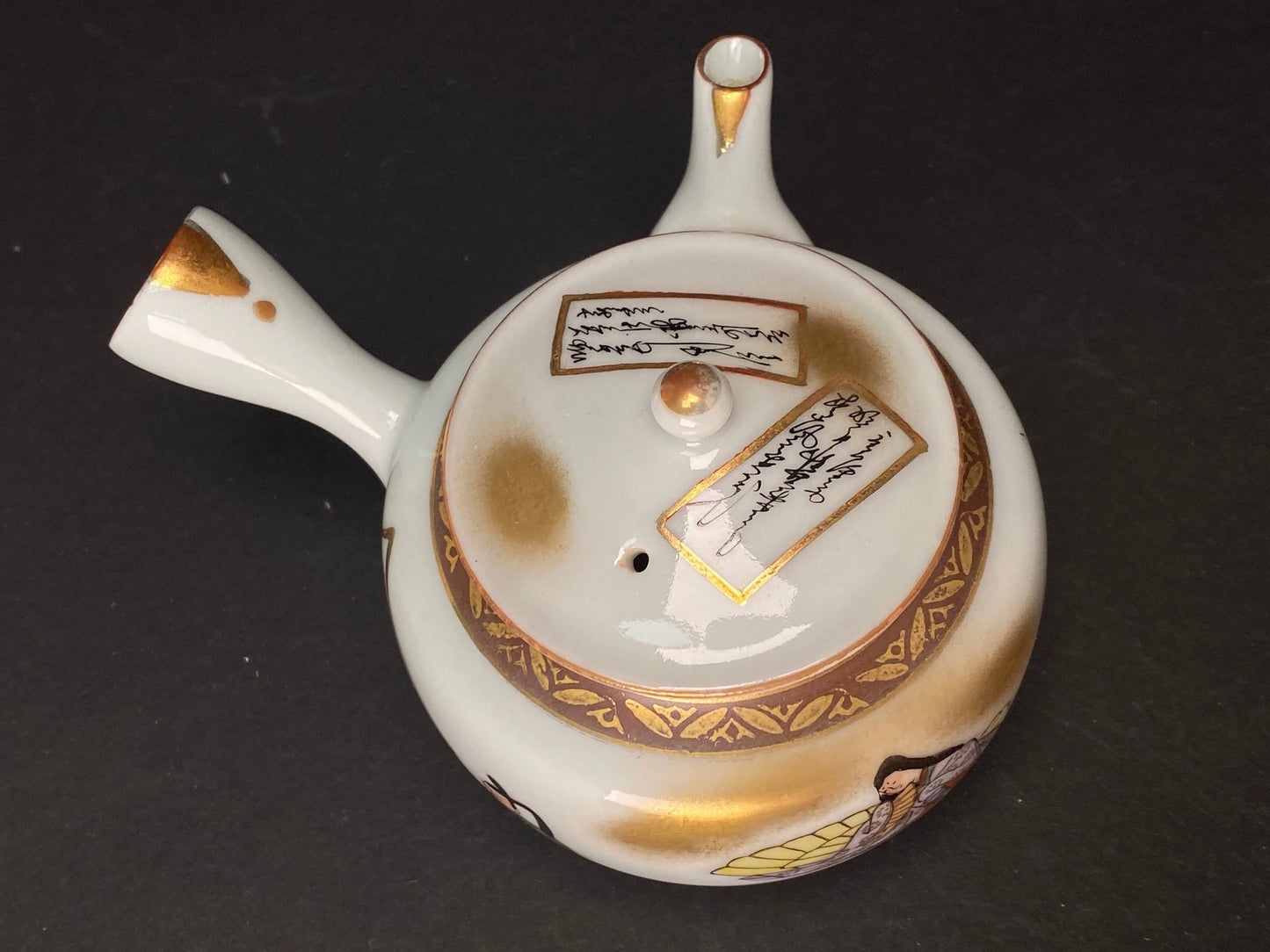 RARE Japanese Kutani Teapot, side handle teapot, Immortals, Hand painted satsuma Art Ceramic, calligraphy poetry pattern