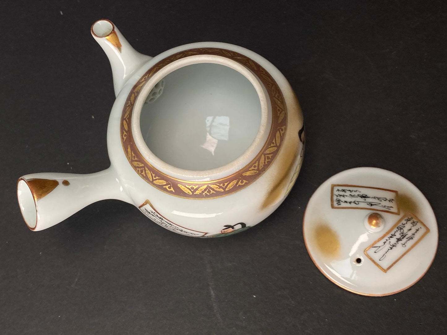 RARE Japanese Kutani Teapot, side handle teapot, Immortals, Hand painted satsuma Art Ceramic, calligraphy poetry pattern