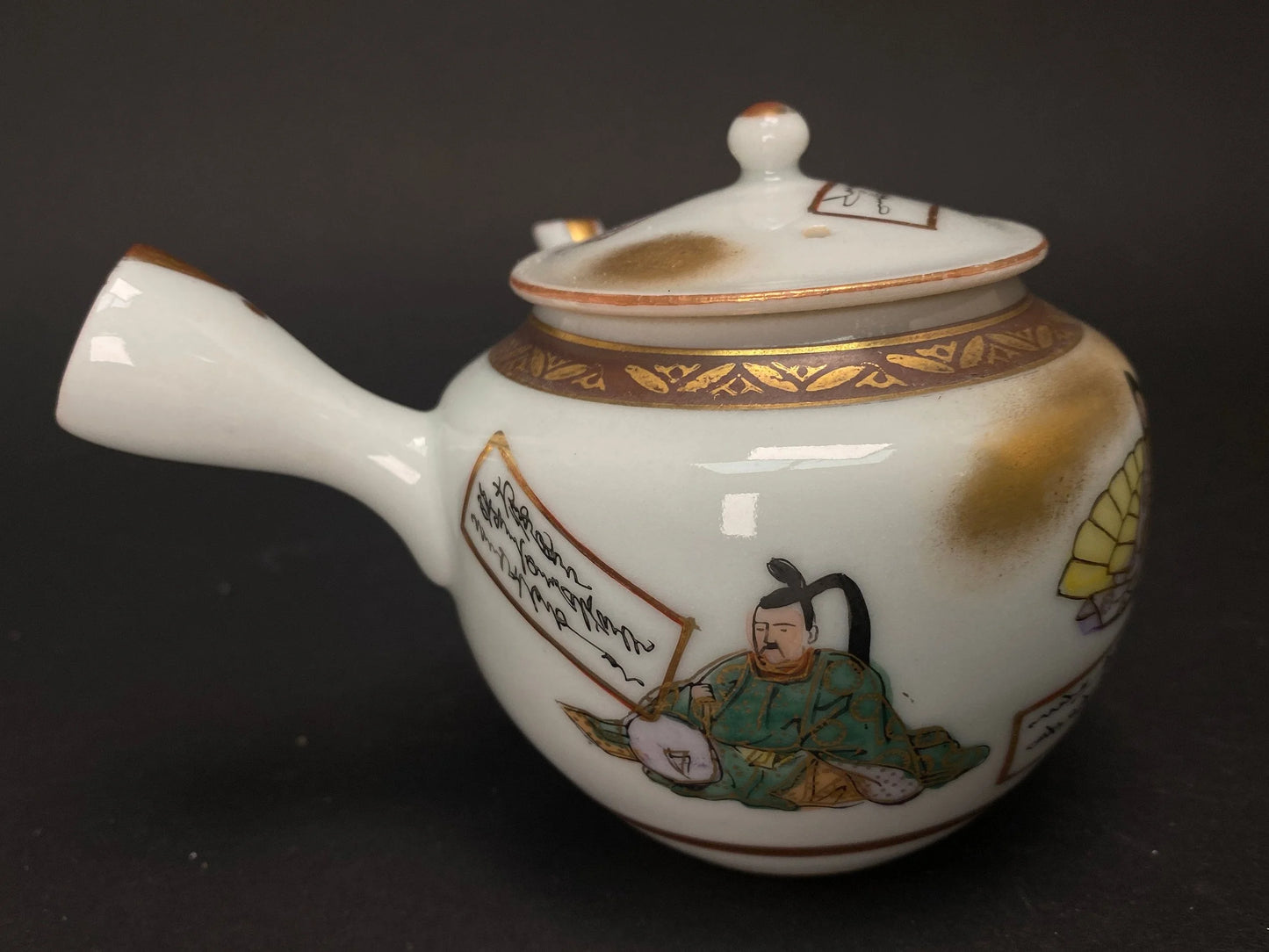RARE Japanese Kutani Teapot, side handle teapot, Immortals, Hand painted satsuma Art Ceramic, calligraphy poetry pattern