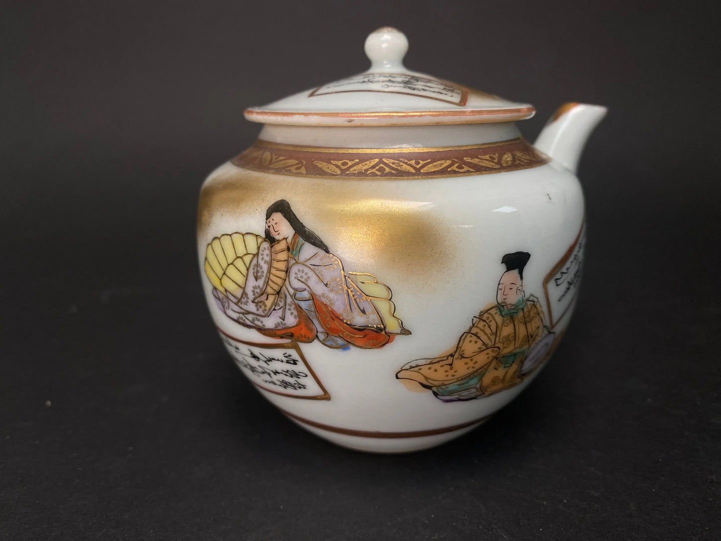 RARE Japanese Kutani Teapot, side handle teapot, Immortals, Hand painted satsuma Art Ceramic, calligraphy poetry pattern