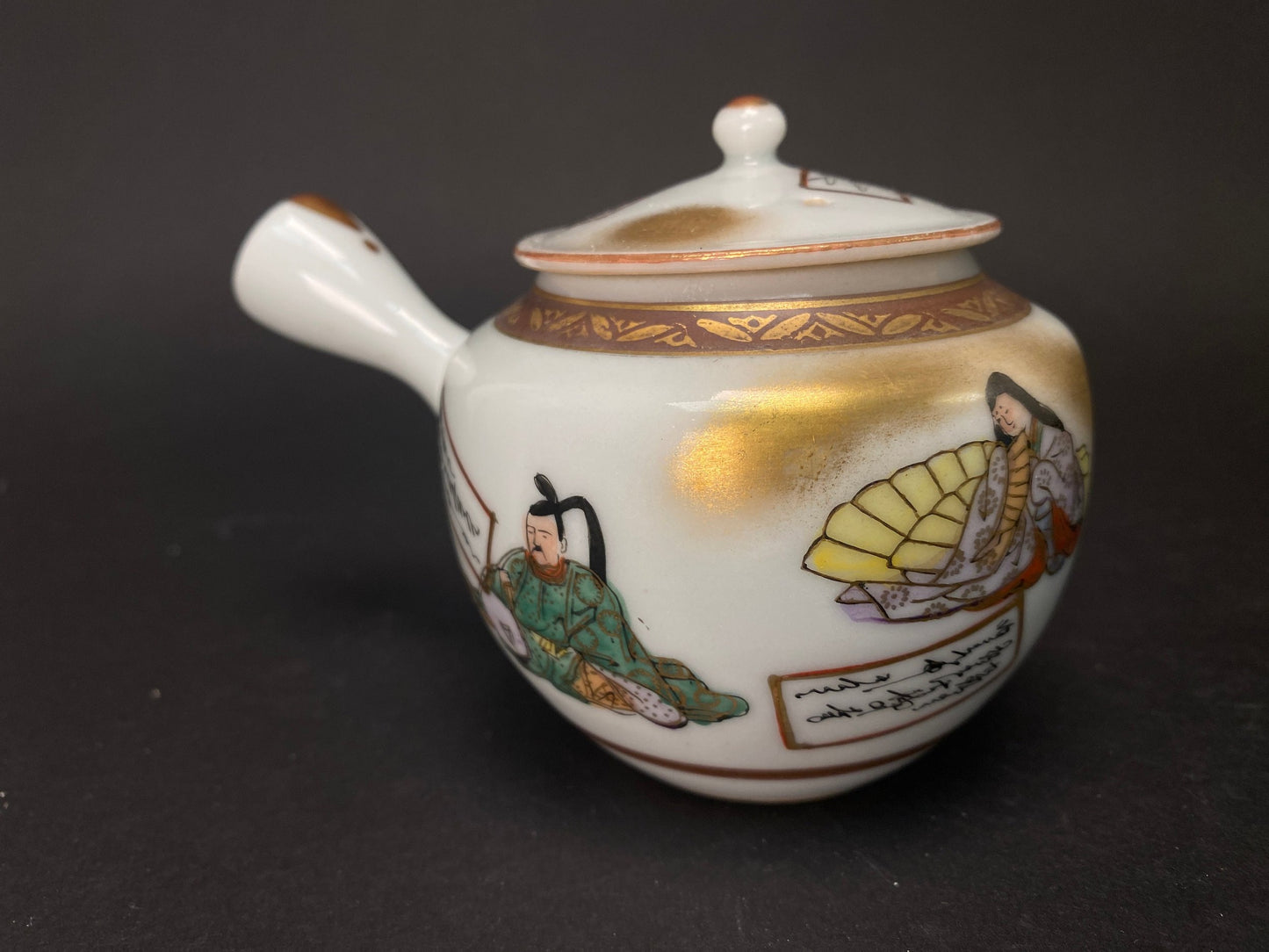 RARE Japanese Kutani Teapot, side handle teapot, Immortals, Hand painted satsuma Art Ceramic, calligraphy poetry pattern