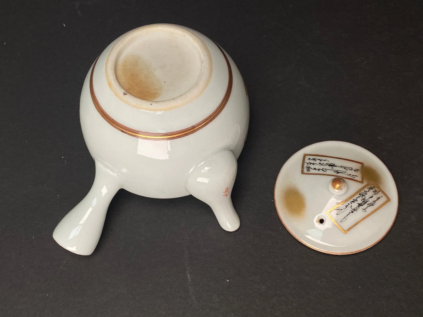 RARE Japanese Kutani Teapot, side handle teapot, Immortals, Hand painted satsuma Art Ceramic, calligraphy poetry pattern
