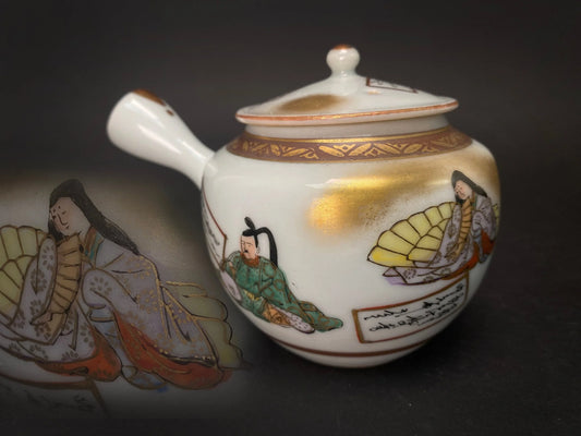 RARE Japanese Kutani Teapot, side handle teapot, Immortals, Hand painted satsuma Art Ceramic, calligraphy poetry pattern