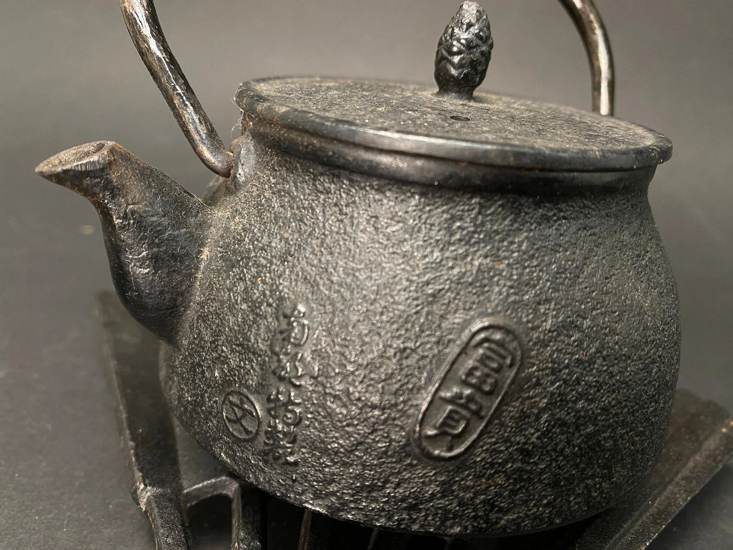 Nanbu Tekki Iron Teapot, with iron mat, maker marked, 2 signature, 250ml, 8oz w/Infuser, Tea Kettle
