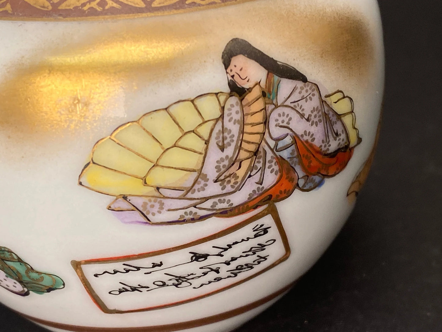 RARE Japanese Kutani Teapot, side handle teapot, Immortals, Hand painted satsuma Art Ceramic, calligraphy poetry pattern