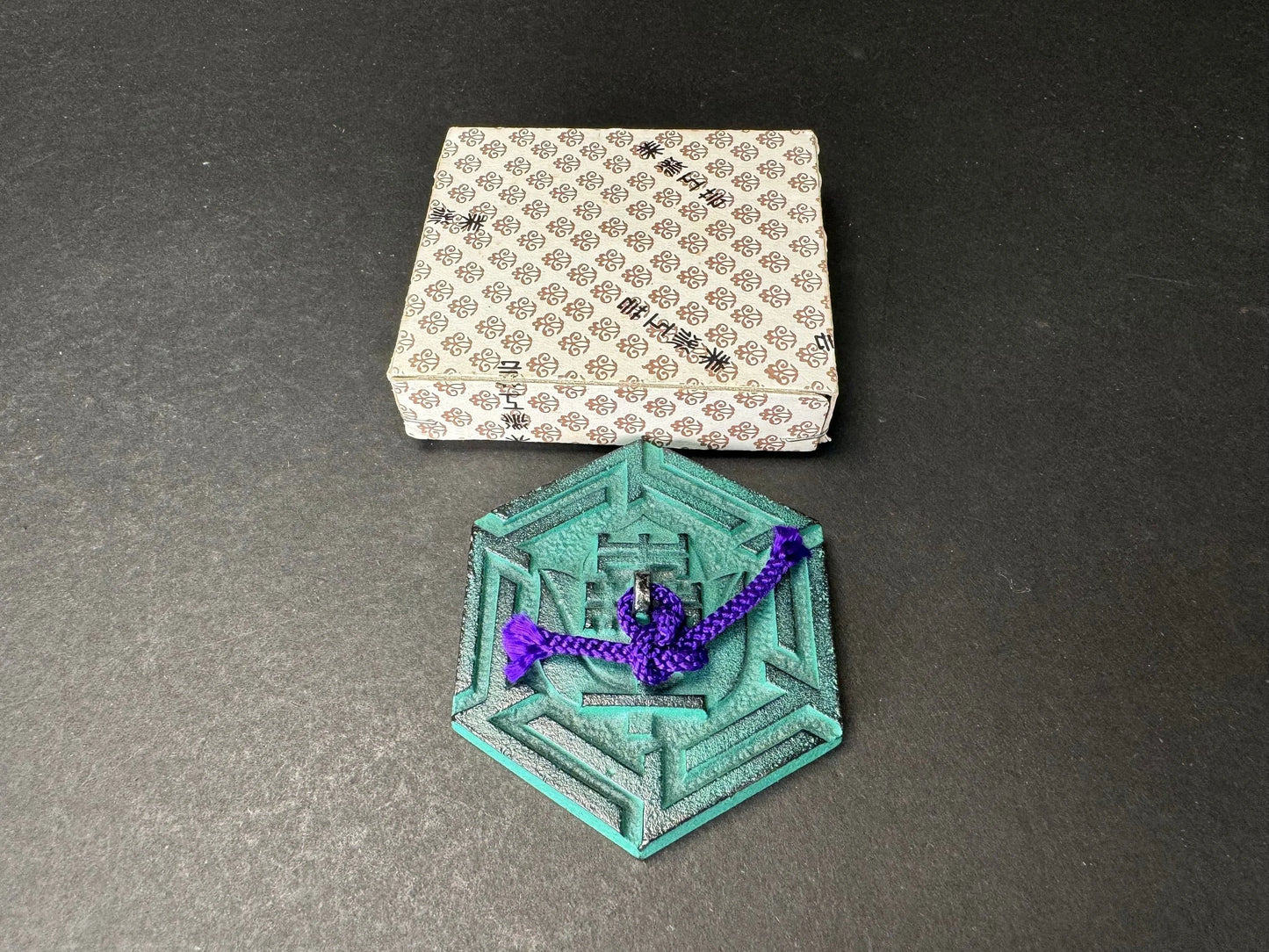 Japanese Cast Iron Paperweight Bunchin: Nanbu Tekki Iwachu, Vintage Calligraphy Tool, Zen Desk Decor, Coin & Geometric Styles, Boxed