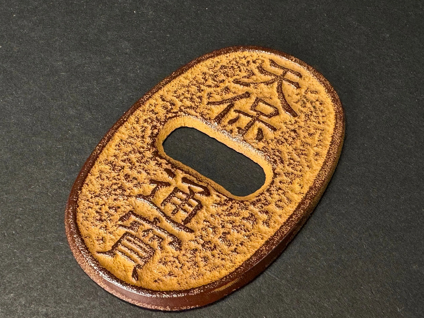 Japanese Cast Iron Paperweight Bunchin: Nanbu Tekki Iwachu, Vintage Calligraphy Tool, Zen Desk Decor, Coin & Geometric Styles, Boxed