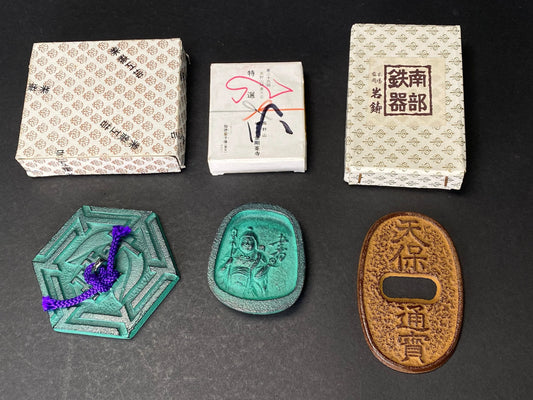 Japanese Cast Iron Paperweight Bunchin: Nanbu Tekki Iwachu, Vintage Calligraphy Tool, Zen Desk Decor, Coin & Geometric Styles, Boxed