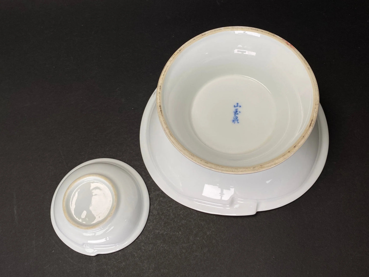 Japanese Giyaman Style High Base Bowl set of 2, W7" Flower Arrangement Vintage, White ikebana vase