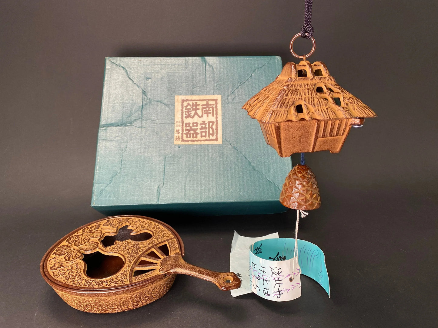 RARE Nanbu Tekki Big Iwachu Wind Chime & Tea Kensui, Japanese Garden Wind bell, Hanging Lantern, Ironware Vintage Metal Bell