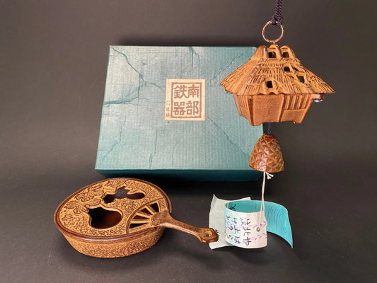 RARE Nanbu Tekki Big Iwachu Wind Chime & Tea Kensui, Japanese Garden Wind bell, Hanging Lantern, Ironware Vintage Metal Bell