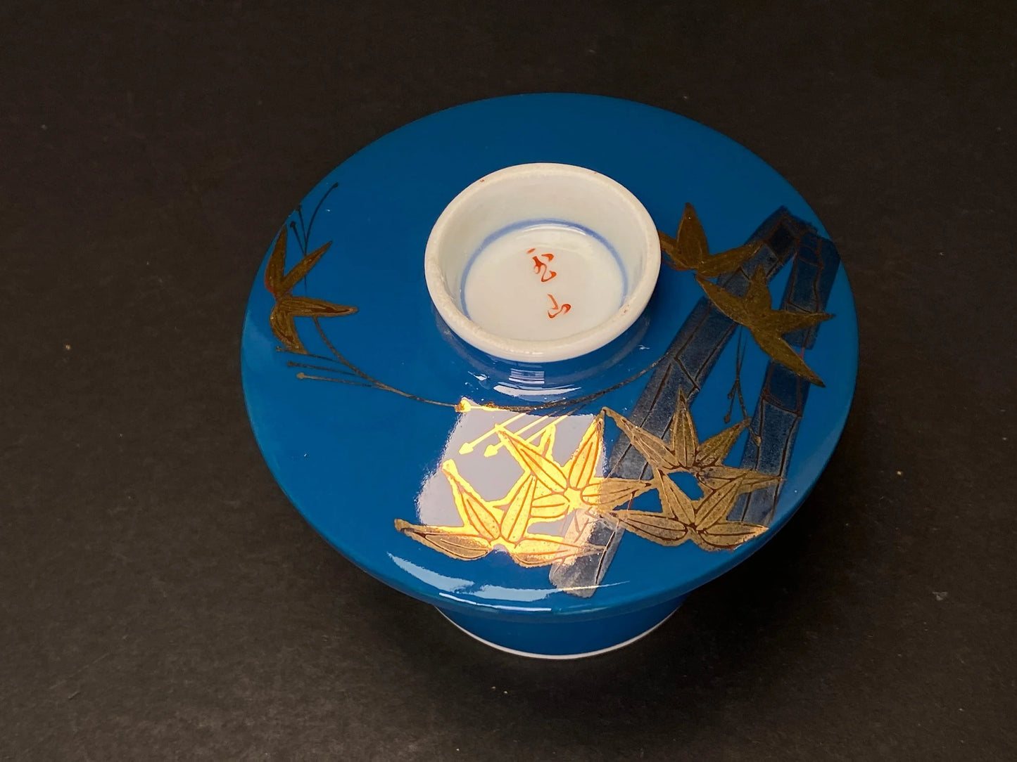 Japan Chawanmushi Egg Custard Bowl Cup: Porcelain Bule and Gold bamboo JAPAN MADE 2.7"