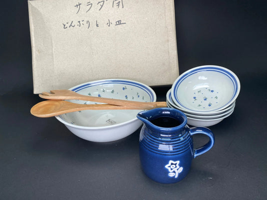Mino Yaki Japanese Porcelain Bowl set of 9 - Mino ware dinning ware, salad bowl with sauce pot, wood spoon and fork, Original Box