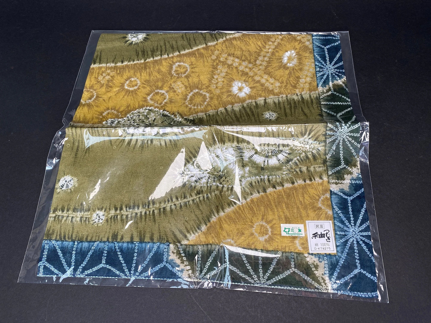 Fukusa Cotton Japan square Kerchief & Bag, High-Class Cloth Kimono Fabric, towel, NEW Open Box, Hyakunin Isshu Karuta pattern