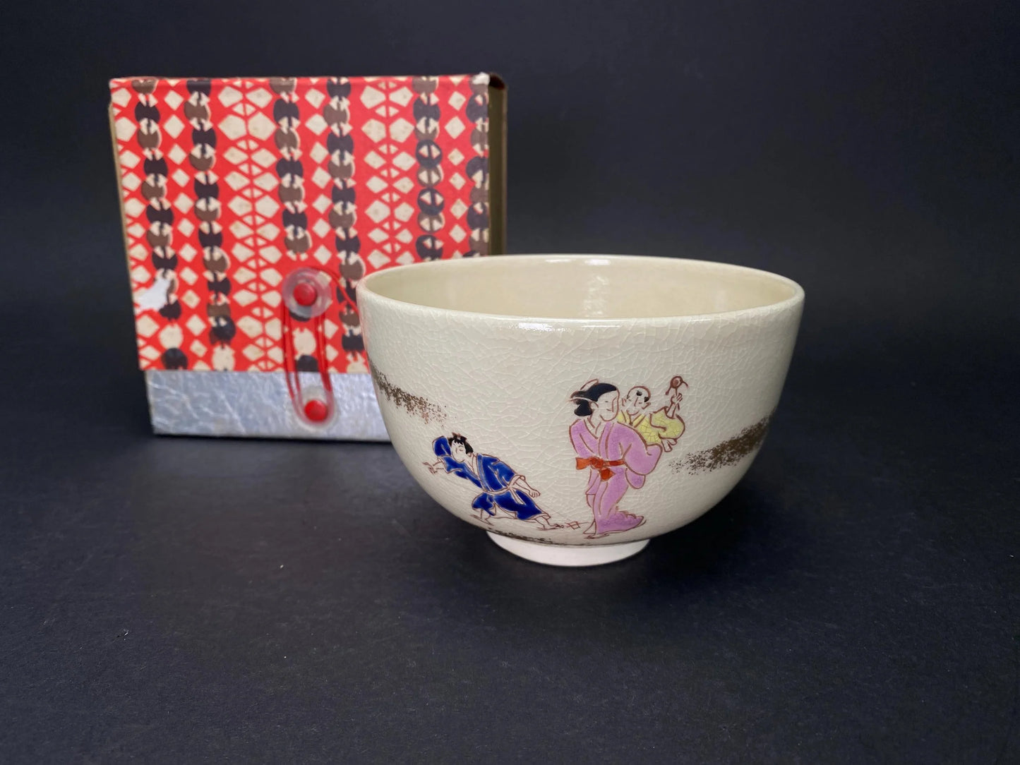 Vintage Japanese Chawan, by Zuiun, Hand Painted Family Scene, Matcha Bowl signed, Original Box, nice gift, Tea Utensils