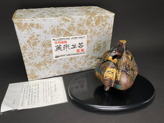 Eggplant KORO Metal Statue！  Incense Burner Japanese, with black plate, 5.3” tall, Original box, Gold painting on black base