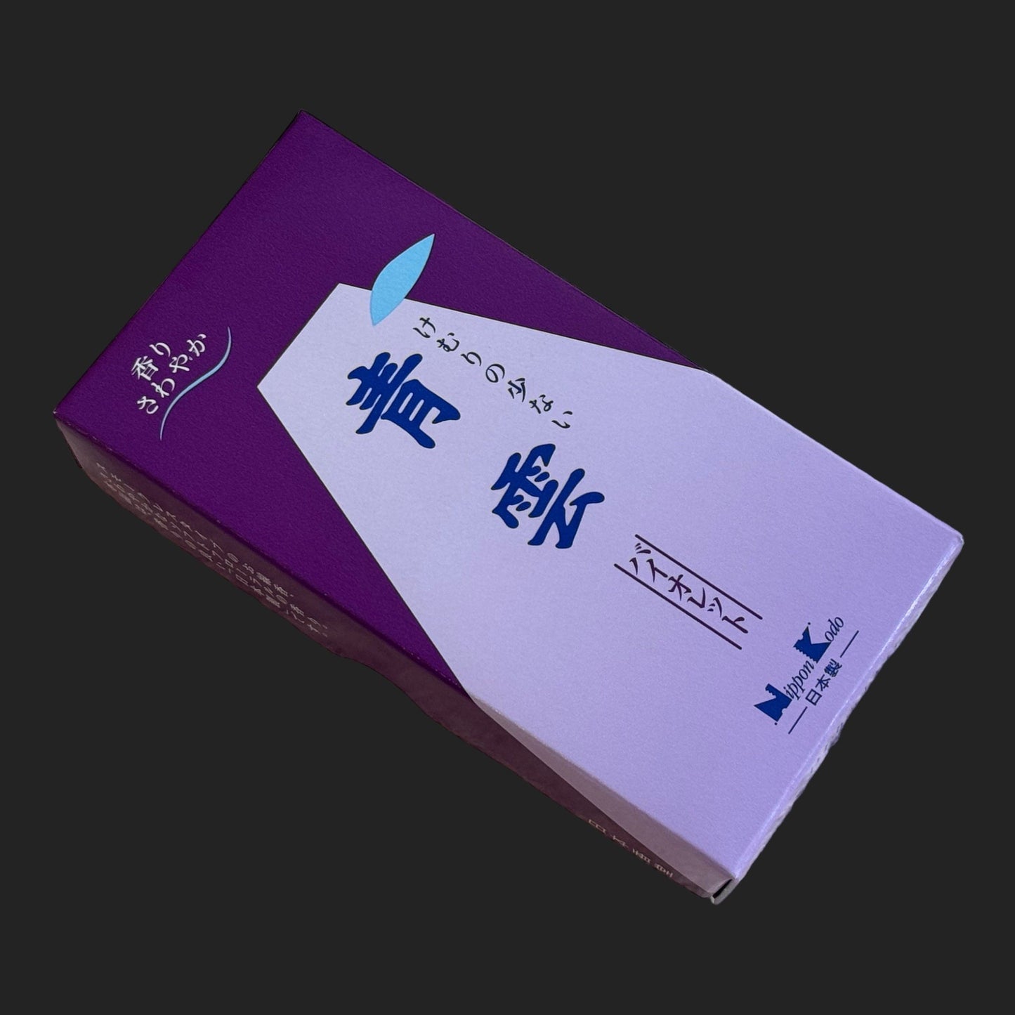 High Quality Incense sticks Seiun, Japanese incense Nippon Kodo, violet Box, NEW, Japan Local Version