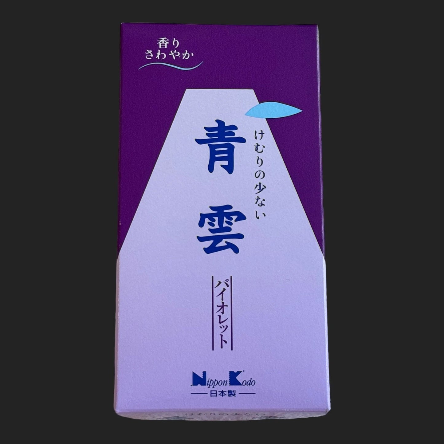 High Quality Incense sticks Seiun, Japanese incense Nippon Kodo, violet Box, NEW, Japan Local Version