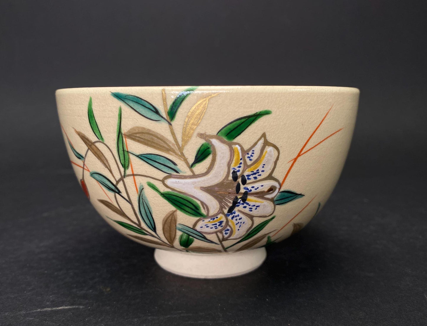 Nippon Kyo yaki ware Chawan, Lily Flower pattern Tea Bowl, Matcha bowl Signed, by Kosen, tea ceremony