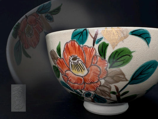 Nippon Kyo yaki ware Chawan, Tsubaki Toon Flower pattern Tea Bowl, Matcha bowl Signed, by Kosen, tea ceremony