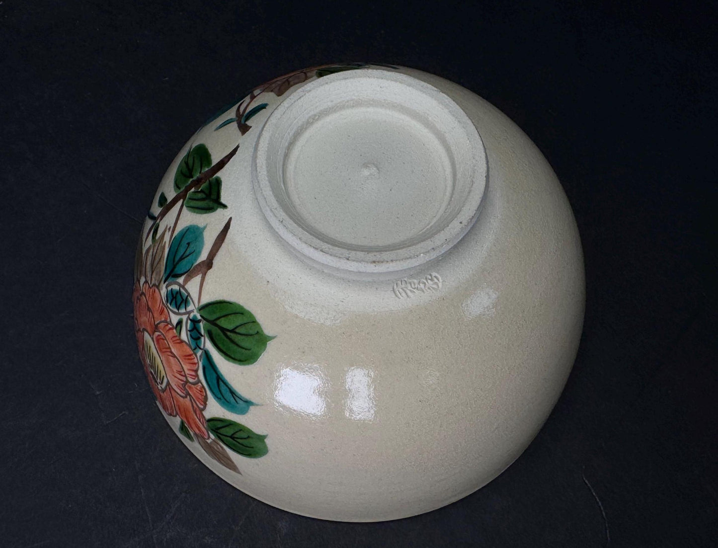 Nippon Kyo yaki ware Chawan, Tsubaki Toon Flower pattern Tea Bowl, Matcha bowl Signed, by Kosen, tea ceremony