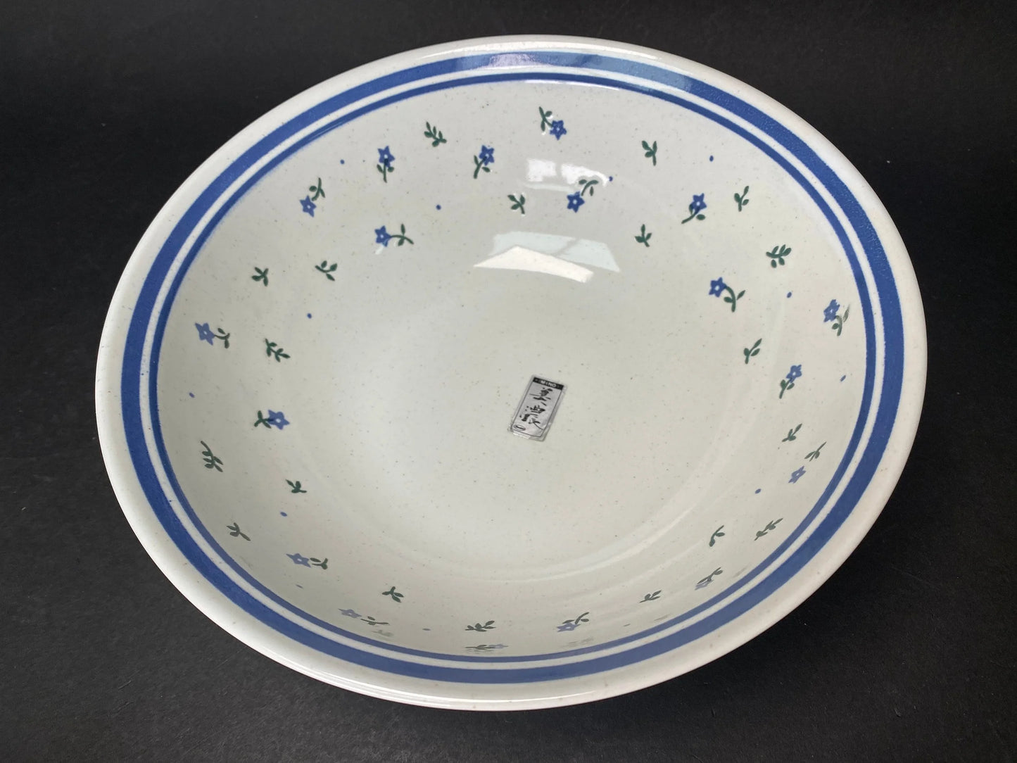 Mino Yaki 9-Piece Porcelain Bowl Set