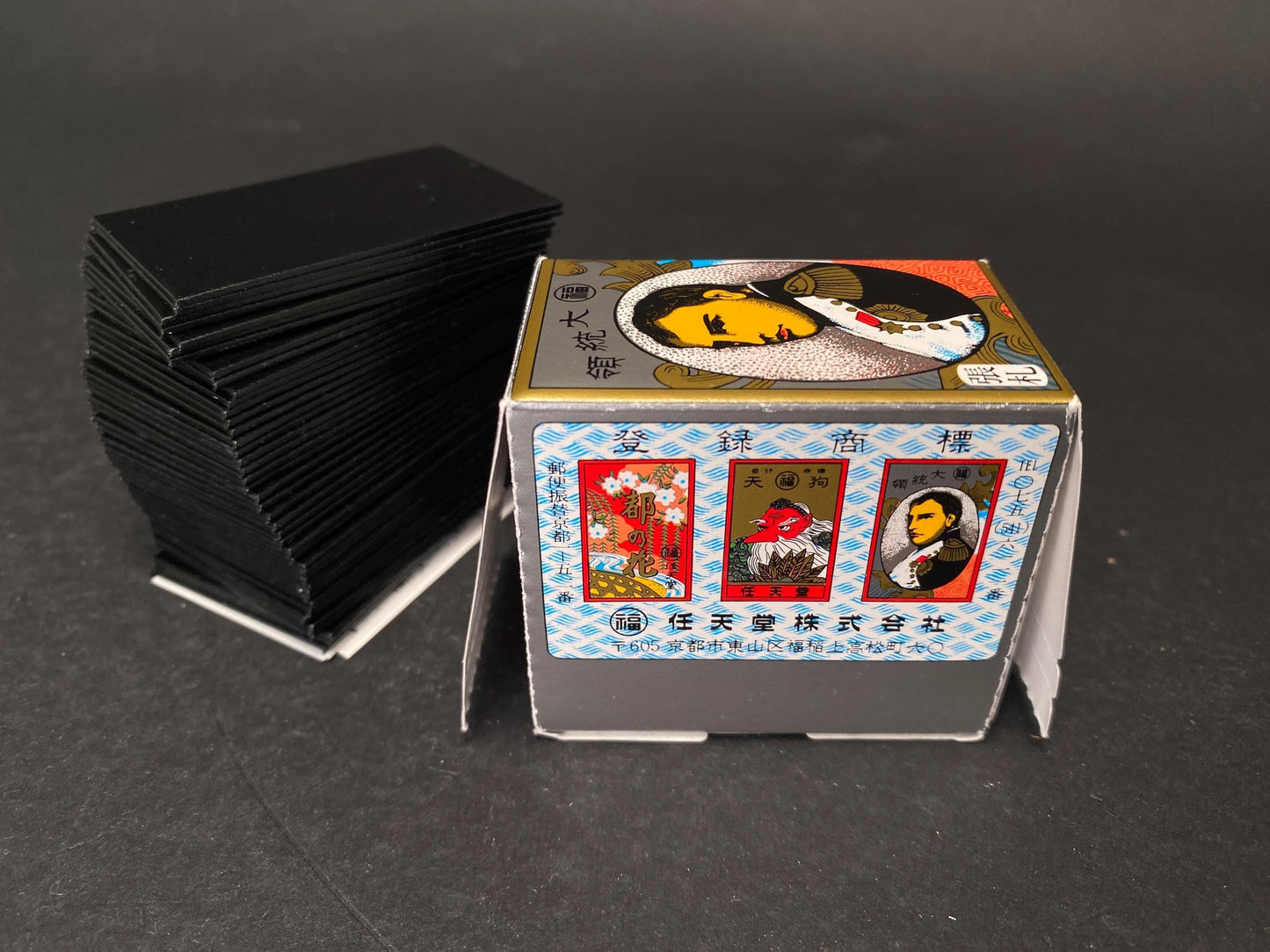 Nintendo Japanese Playing Cards Hikifuda, Harifuda 張札 Daitoryo for Tehonbiki, president tehonbiki cards vintage 70s, Black Deck