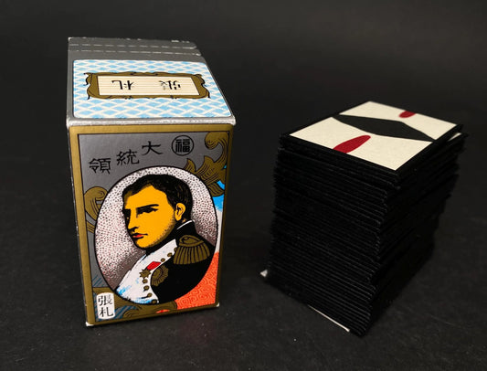 Nintendo Japanese Playing Cards Hikifuda, Harifuda 張札 Daitoryo for Tehonbiki, president tehonbiki cards vintage 70s, Black Deck