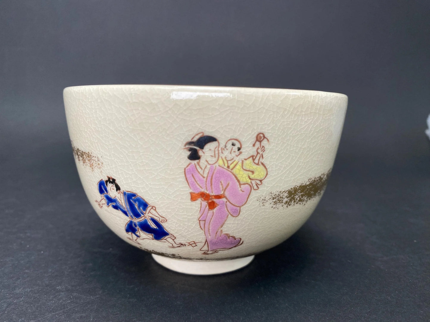 Vintage Japanese Chawan, by Zuiun, Hand Painted Family Scene, Matcha Bowl signed, Original Box, nice gift, Tea Utensils