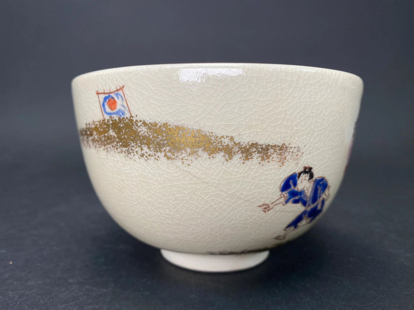 Vintage Japanese Chawan, by Zuiun, Hand Painted Family Scene, Matcha Bowl signed, Original Box, nice gift, Tea Utensils
