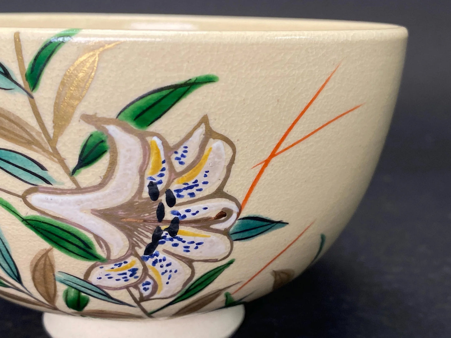 Nippon Kyo yaki ware Chawan, Lily Flower pattern Tea Bowl, Matcha bowl Signed, by Kosen, tea ceremony