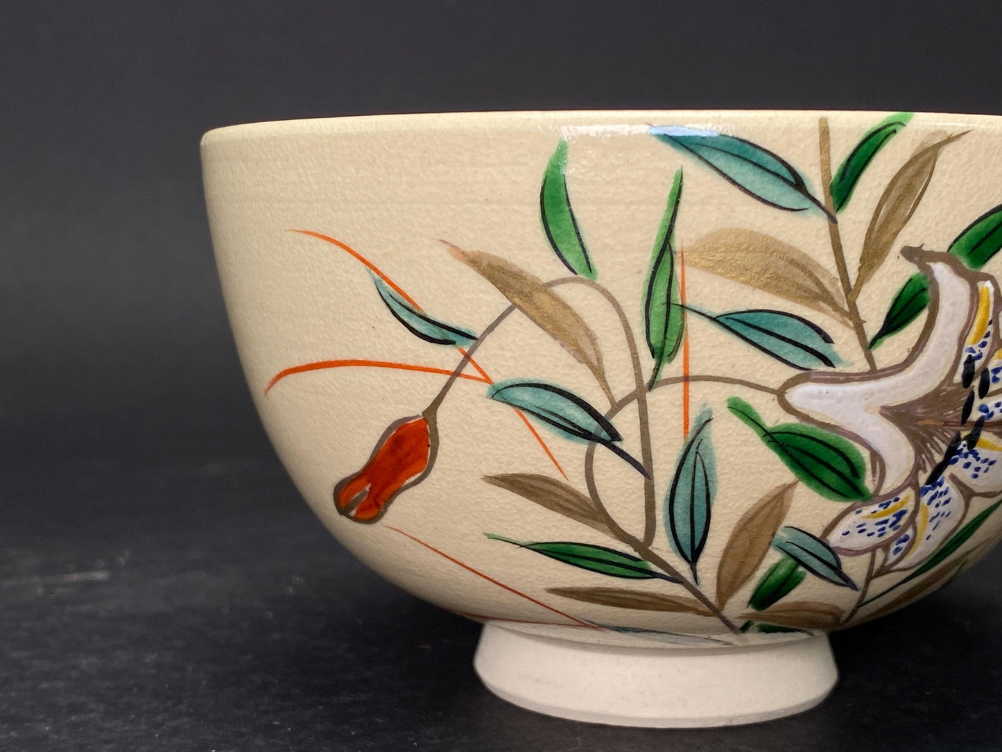 Nippon Kyo yaki ware Chawan, Lily Flower pattern Tea Bowl, Matcha bowl Signed, by Kosen, tea ceremony
