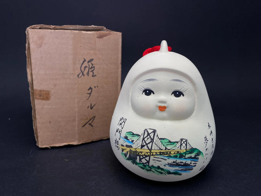 Nippon Lady Bell, Doll Bell, Japan Vintage Decor, Lucky Charms, Ceramic Doll, Ceramic Bell, Hand Painted, Height 5.5" Figurine