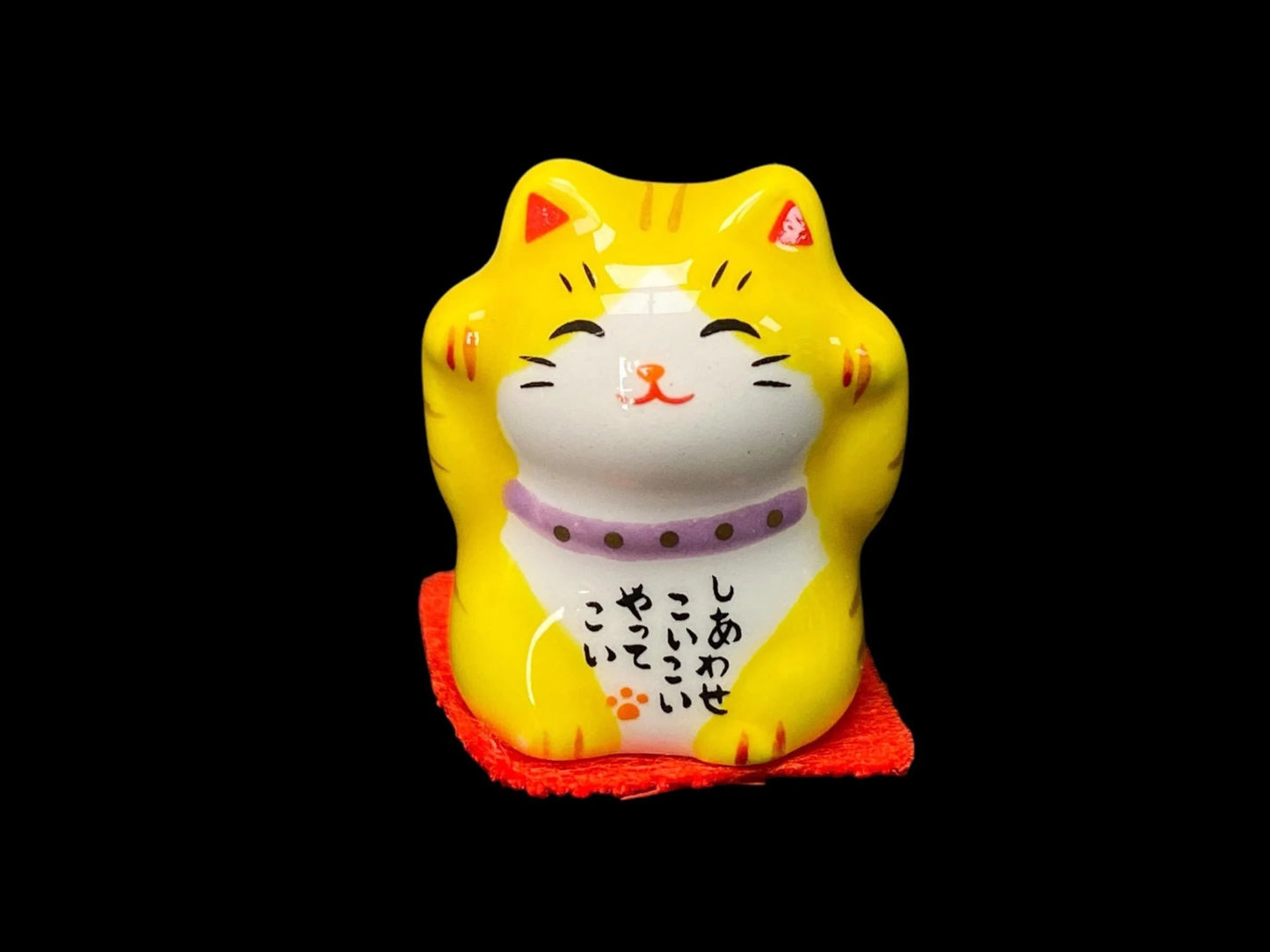 Japanese Maneki Neko Lucky Cat: Small Fortune Ornament