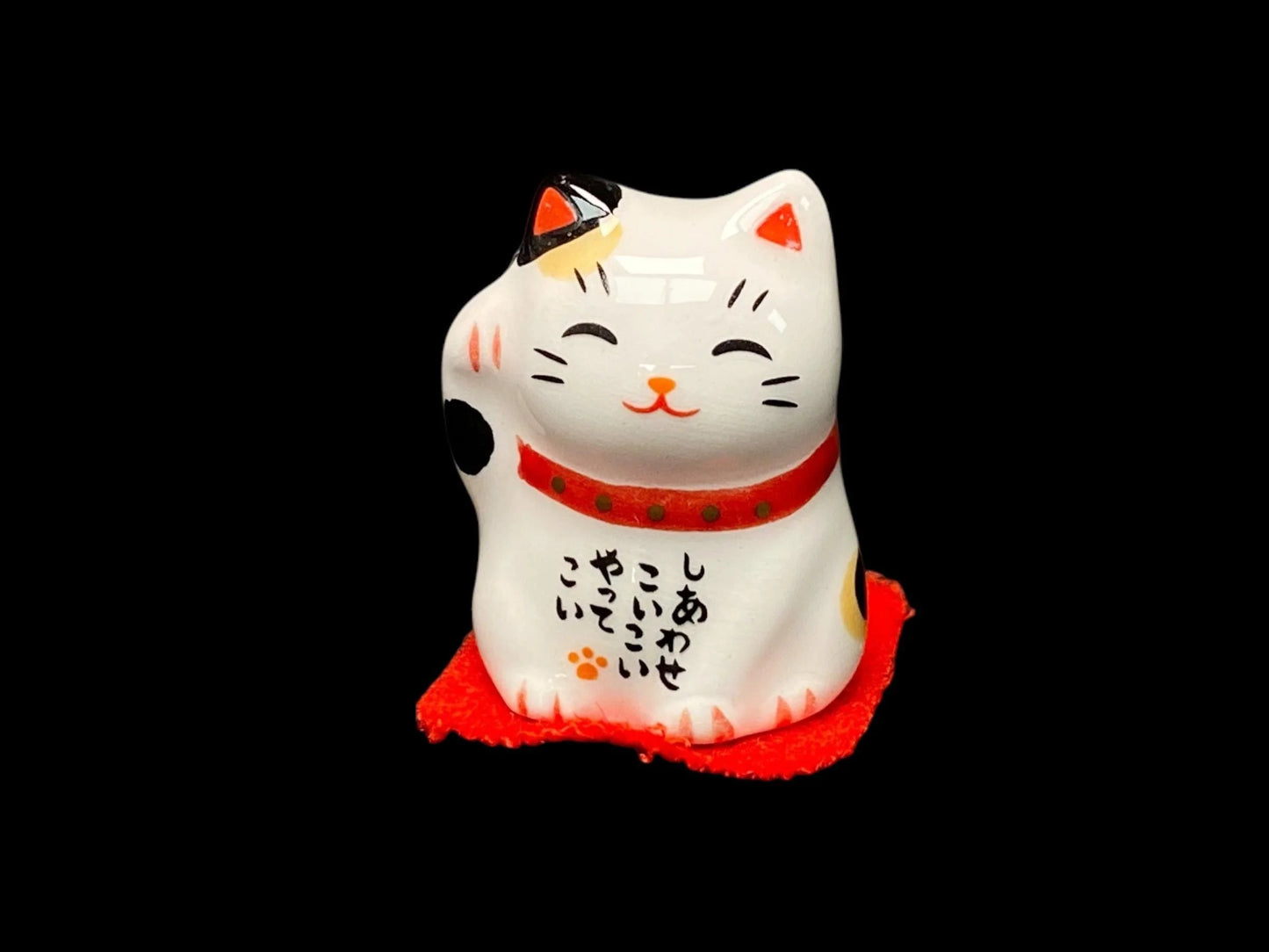 Japanese Maneki Neko Lucky Cat: Small Fortune Ornament