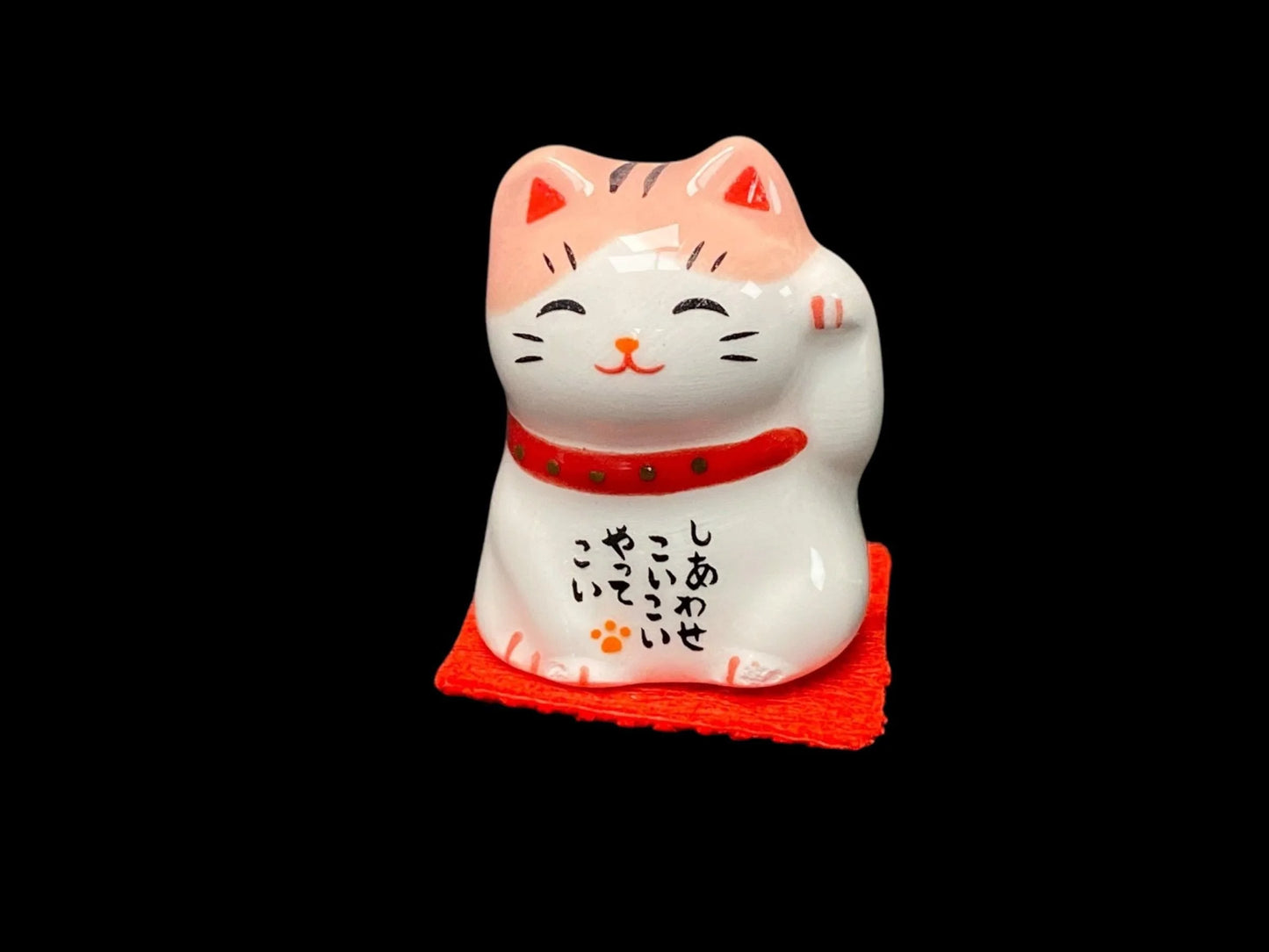 Japanese Maneki Neko Lucky Cat: Small Fortune Ornament