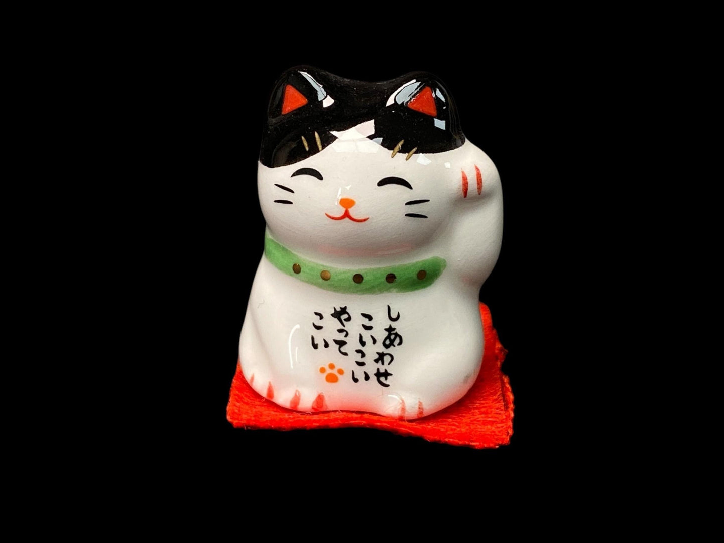 Japanese Maneki Neko Lucky Cat: Small Fortune Ornament