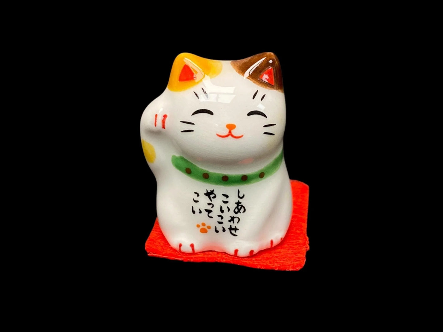 Japanese Maneki Neko Lucky Cat: Small Fortune Ornament