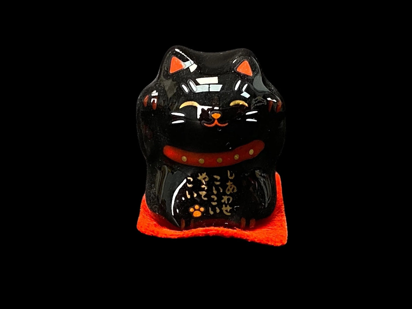 Japanese Maneki Neko Lucky Cat: Small Fortune Ornament