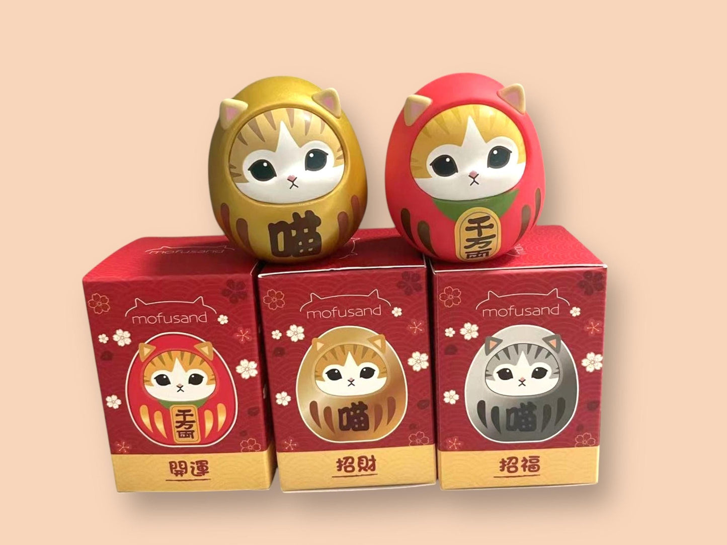 Japanese Cute Daruma Figure Waving Cat, Easter egg, Daruma Doll, Japanese Figurine, NEW, Maneki Neko Boxed, NEW, 3 options, Good Fortune